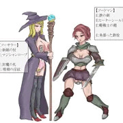 冒険者実録