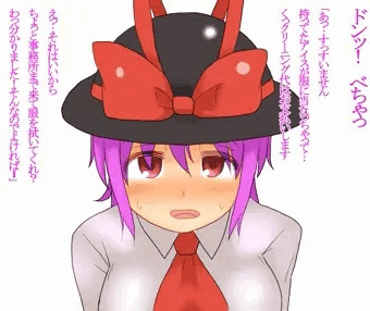 衣玖さんＶＳおじさん