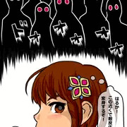 魔法少女ハイドレインジア（前編）