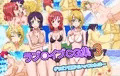 ３発目