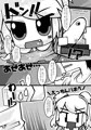 YES!ふぇんじぇる５