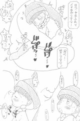 ドラクエのベロニカ