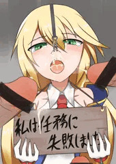 ノエル