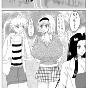 乾布摩擦その5
