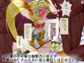 ＡＶ契約書（キュ〇サンシャ〇ン編）