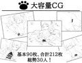 【告知】新作ロリ睡眠姦RPG出ました！