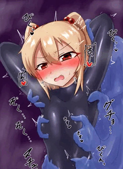 黒インナーシヴ