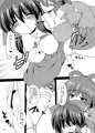 好性娘々