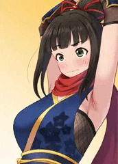 あやめ殿