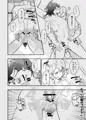 発情エンドレスデイズ