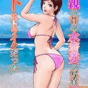 作品サンプル６