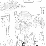 桜ミミ子