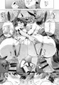 Ｃ９５新刊『パコパコ☆夜の催眠パティスリー』サンプル