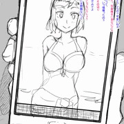 告知　～前日～