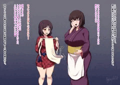 淫臭メコふんどしづくりマンズリ修行孕女