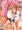 C97新刊…その１：激オナ!!!