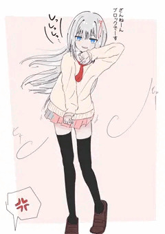 パンチラブロック