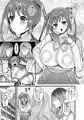 オリジナル同人　総集編サンプル