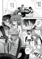 ラミアもふたなりになってふたなり女騎士とふた×ふたのいちゃらぶえっち