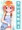 夏コミ新刊
