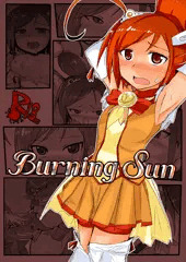 冬コミ新刊