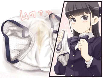 ぱんつ。