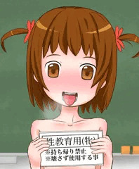みんなの教材
