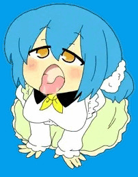 あ～…