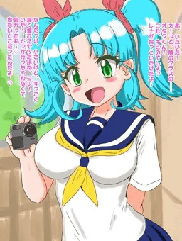オタクに優しいレナちゃん。