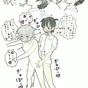 部長の上野さんが不器用過ぎるので、部員同士でしちゃいました