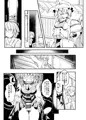 狩りの尾時間･陸.5