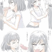 よろずまとめ