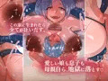 「母親に喰われる家2」完成！
