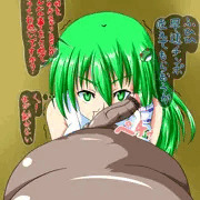 東方催眠絵巻