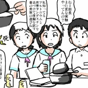 デーモンコア