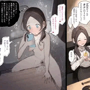 こんな清楚な子がオナニーなんてするわけないでしょ！