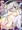 『ニャルにゅる』ニャル子触手本サンプル