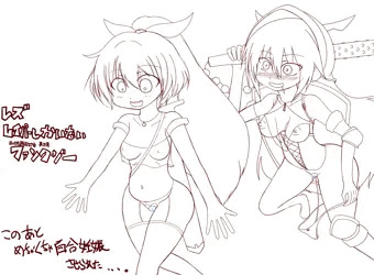 ５秒後に犯されるニジエたん