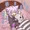 全肯定ぱふぱふおかゆ