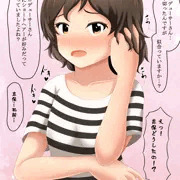 志保とプロデューサー