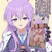 ブルアカNTR百景その１７「ウタハ」