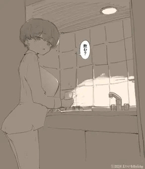 りんちゃん！！！（じご）
