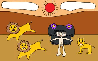 ライオンパーク