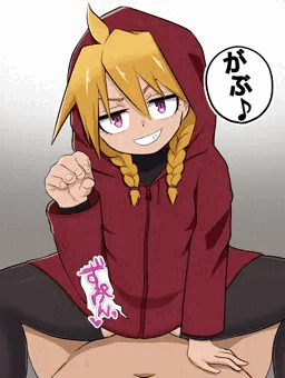 ガブちゃん！