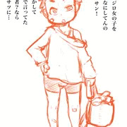 男と間違われそうなロリが女の子っぽくなるまで…