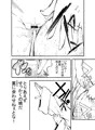 [新作]妻になった夫