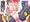 今年もまた【朗報!!!!!!!!!!!!!!!】