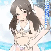 ありす　素股　白ビキニ&スク水