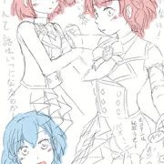であってほしい。