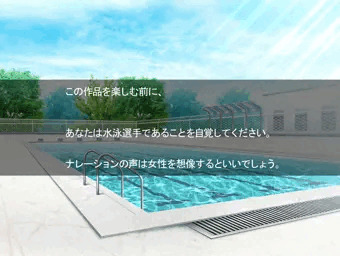 CG集1作品 無料公開 1/3